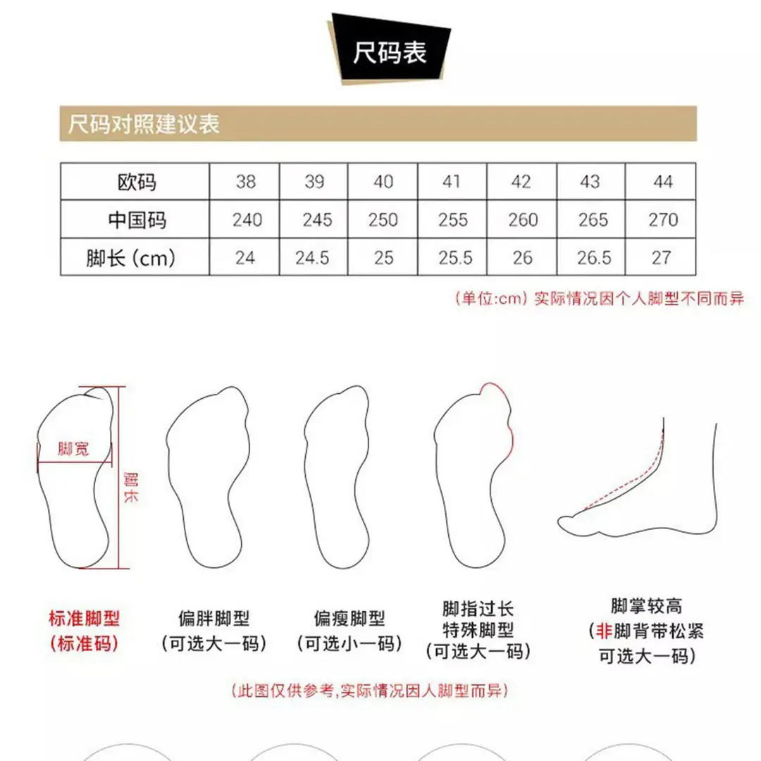 (Cross-border trading), loafers, women's shoes, European style, genuine leather, easy to put on, plus size — chobi 1