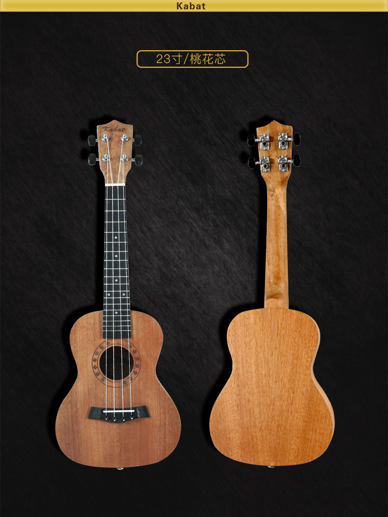 Ukulele with a score, guitar, 23 inch, direct factory sales — chobi 3