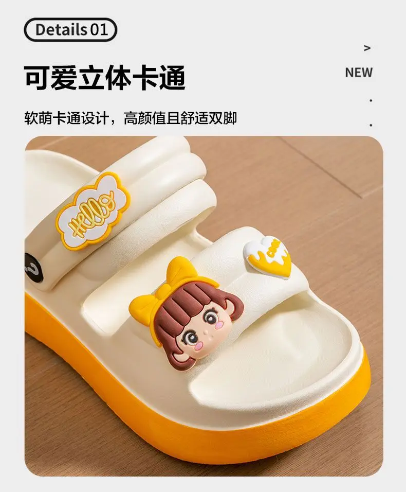 Cartoon sandals platform, non-slip beach footwear for students, slippers, family style, suitable for outdoor wear, can be worn in two ways — chobi 8