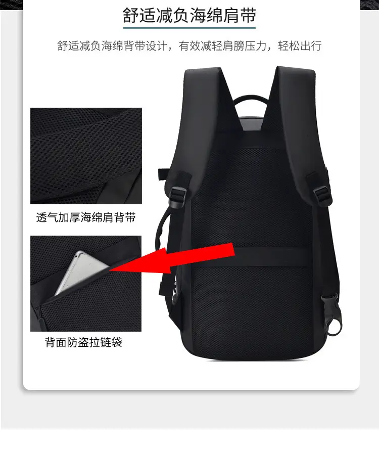 Men's backpack, capacious laptop, travel bag, shoulder bag, business version, 17 inch — chobi 13