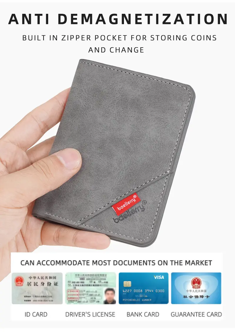 Ultra thin short small wallet, suede card holder for students — chobi 3