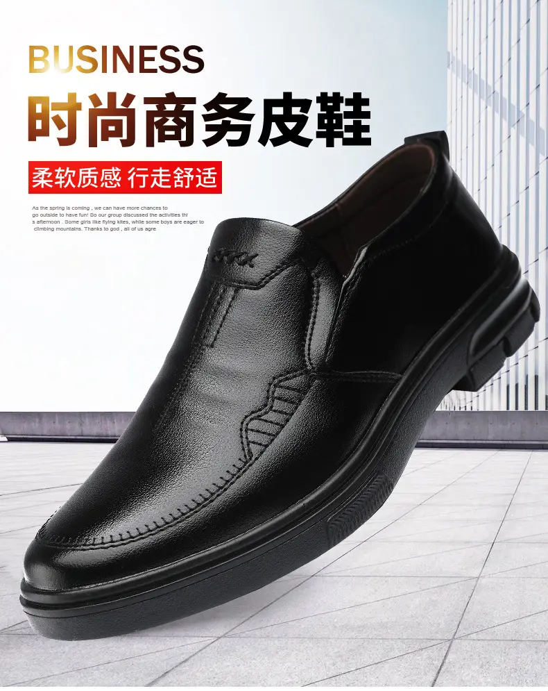 (Cross-border trading), men's breathable classic suit jacket for leisure, wedding shoes English style, suitable for spring and autumn, Korean style, r — chobi 3