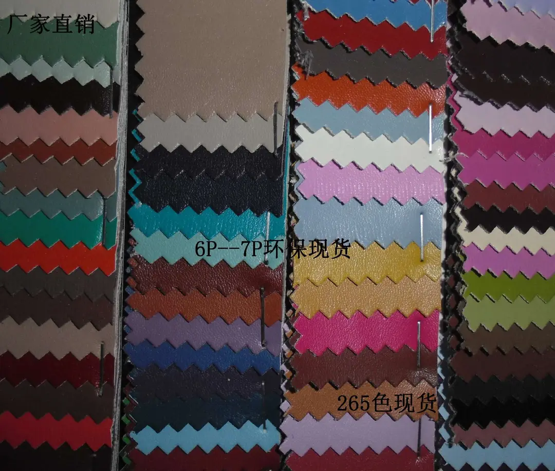 Factory direct selling PU leather shoe leather leather leather leather leather environmental protection leather — chobi 4