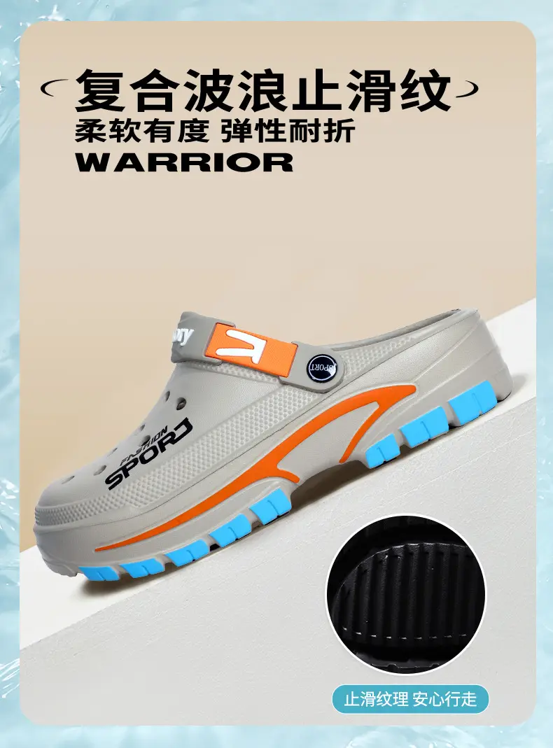 (Cross-border trading), fashionable lightweight sandals, summer trend Crocs-style slippers, beach casual footwear, closed toe, suitable for outdoor we — chobi 5