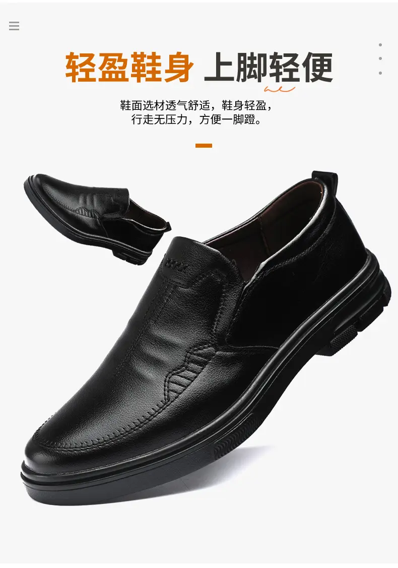 (Cross-border trading), men's breathable classic suit jacket for leisure, wedding shoes English style, suitable for spring and autumn, Korean style, r — chobi 8