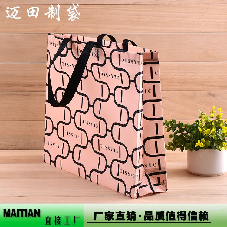 Cloth bag non-woven cloth, duvet, ecological pillow, headband, capacious linen bag, new collection, custom-made, with your logo imprint — chobi 7