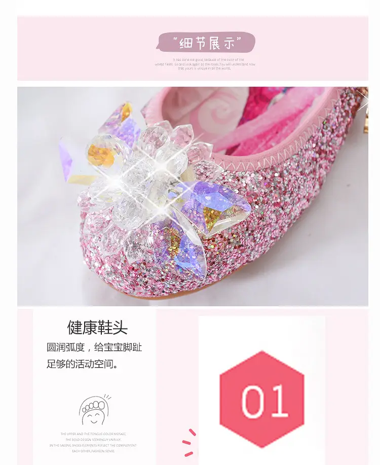 Fashionable demi-season children's shoes flat, princess style, soft sole — chobi 4