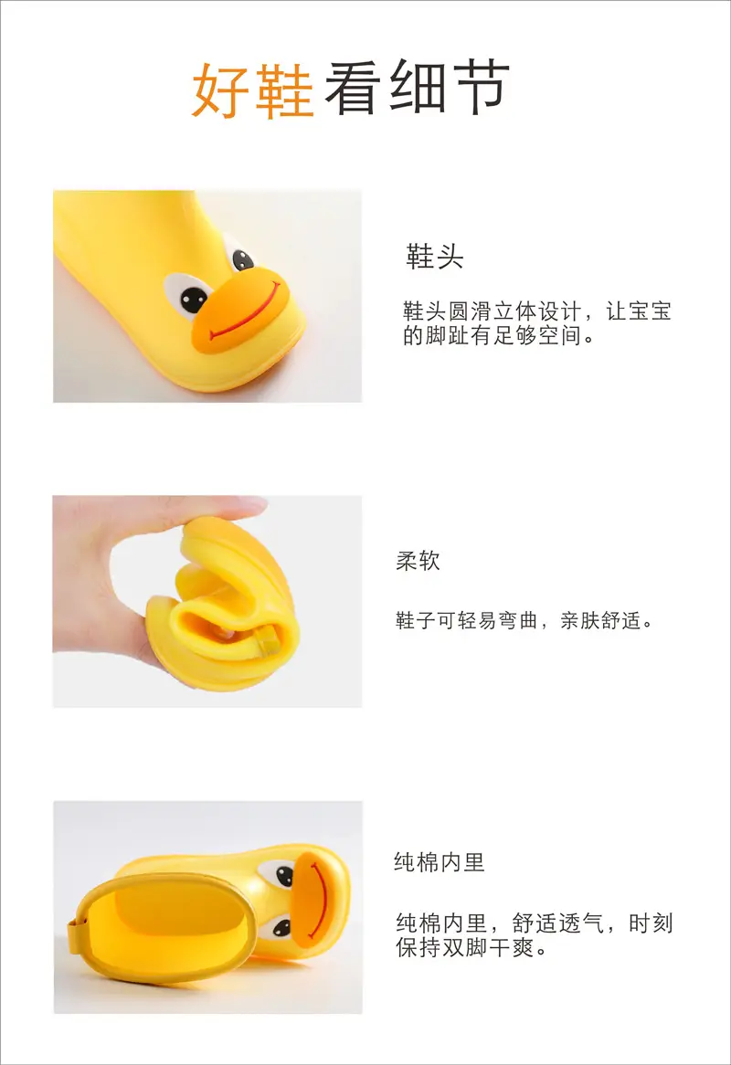 Ploves of dismantling baby rain shoes 1 infant child 3 rain boots men and girls water shoes, children princess cute lightweight shoes — chobi 9