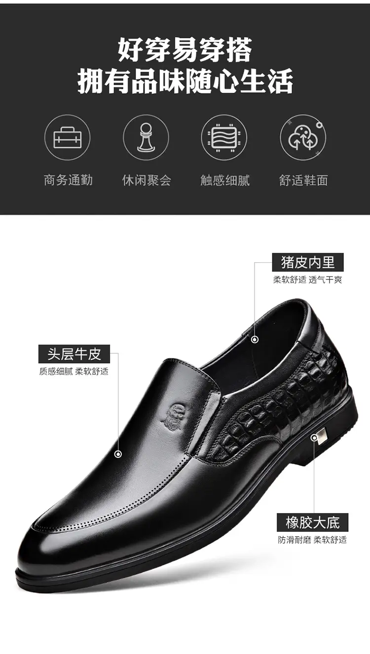 Men's human head, leather casual wedding shoes, crocodile print, genuine leather, cowhide — chobi 9