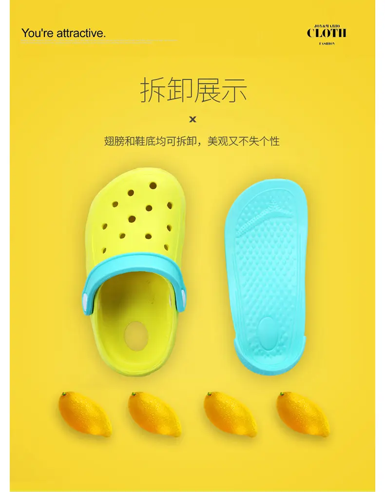 (Cross-border trading), children's beach Crocs-style slippers, breathable soft non-slip mule, closed toe — chobi 9