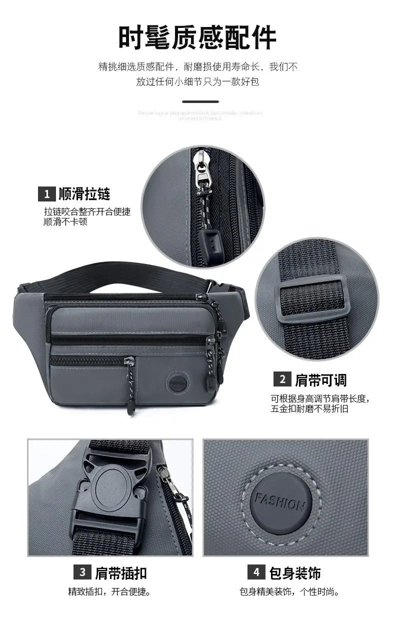 (Cross-border trading), men's cloth multicoloured belt bag, wear-resistant chest bag, travel shoulder bag, casual wallet, increased thickness — chobi 31