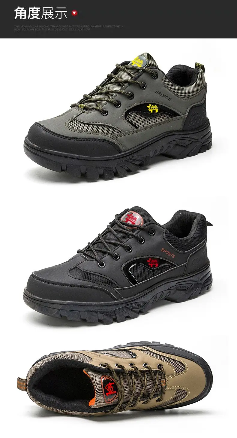 Casual sneakers all-season outside climbing, breathable shoes, plus size, for running — chobi 27
