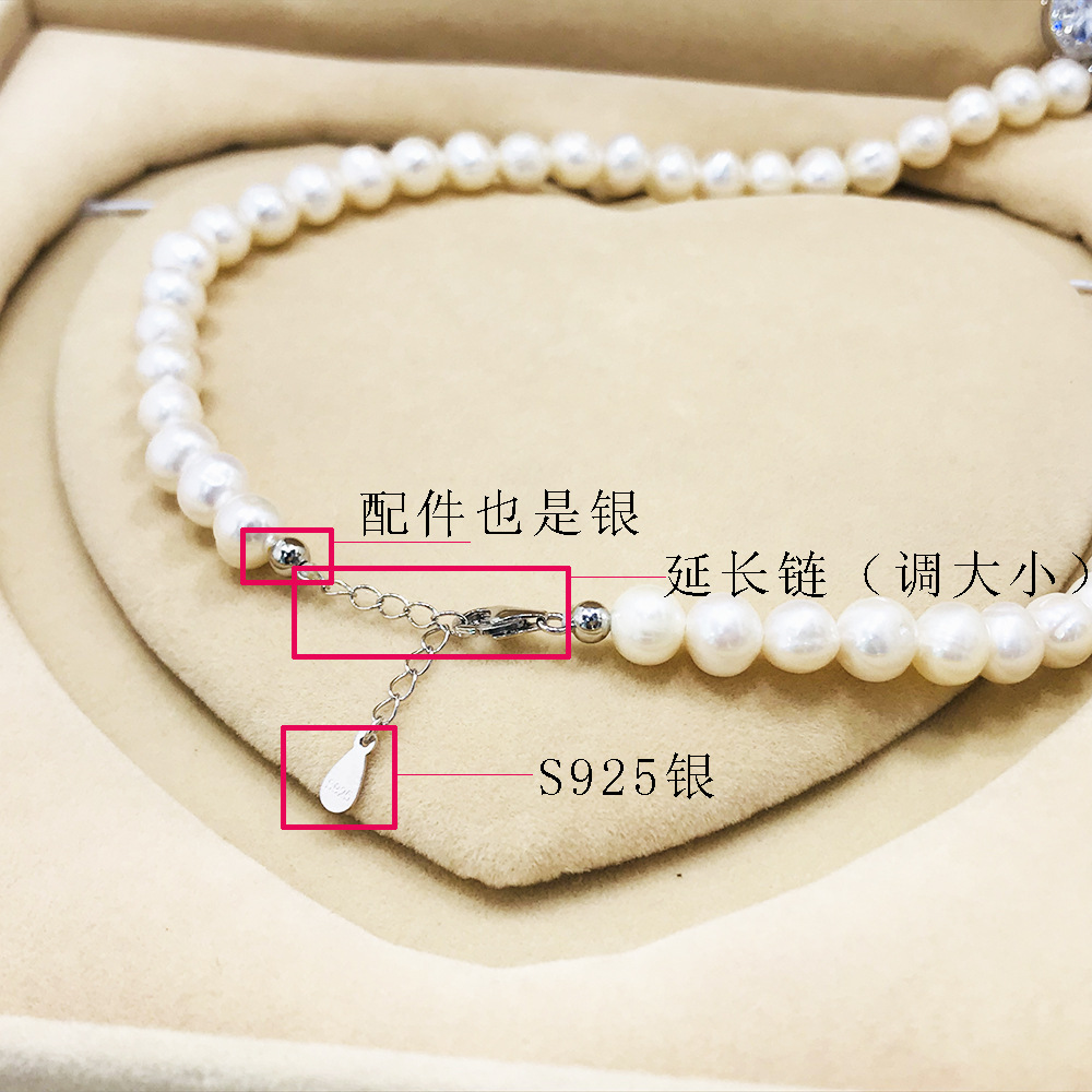 Organic accessory, necklace from pearl, chain, set for mother's day, silver 925 sample, Birthday gift — chobi 19