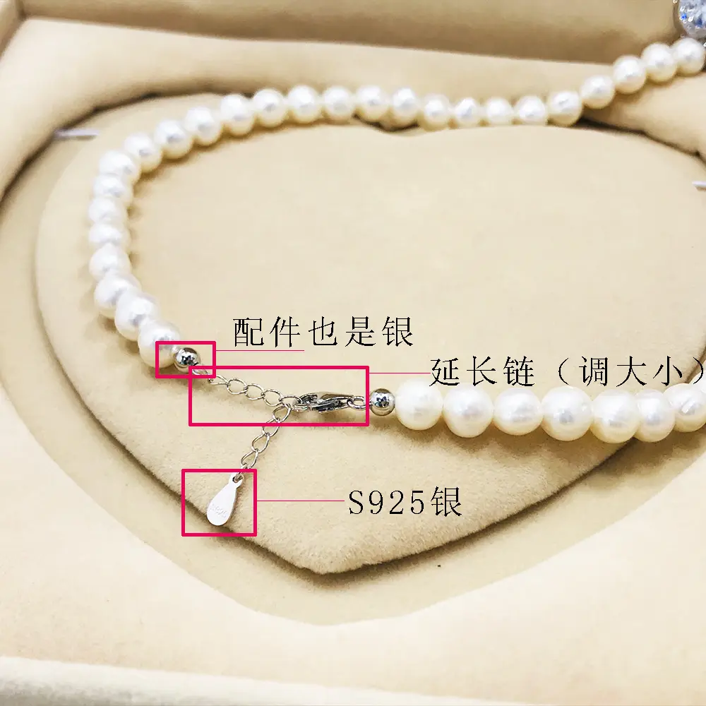 Organic accessory, necklace from pearl, chain, set for mother's day, silver 925 sample, Birthday gift — chobi 19