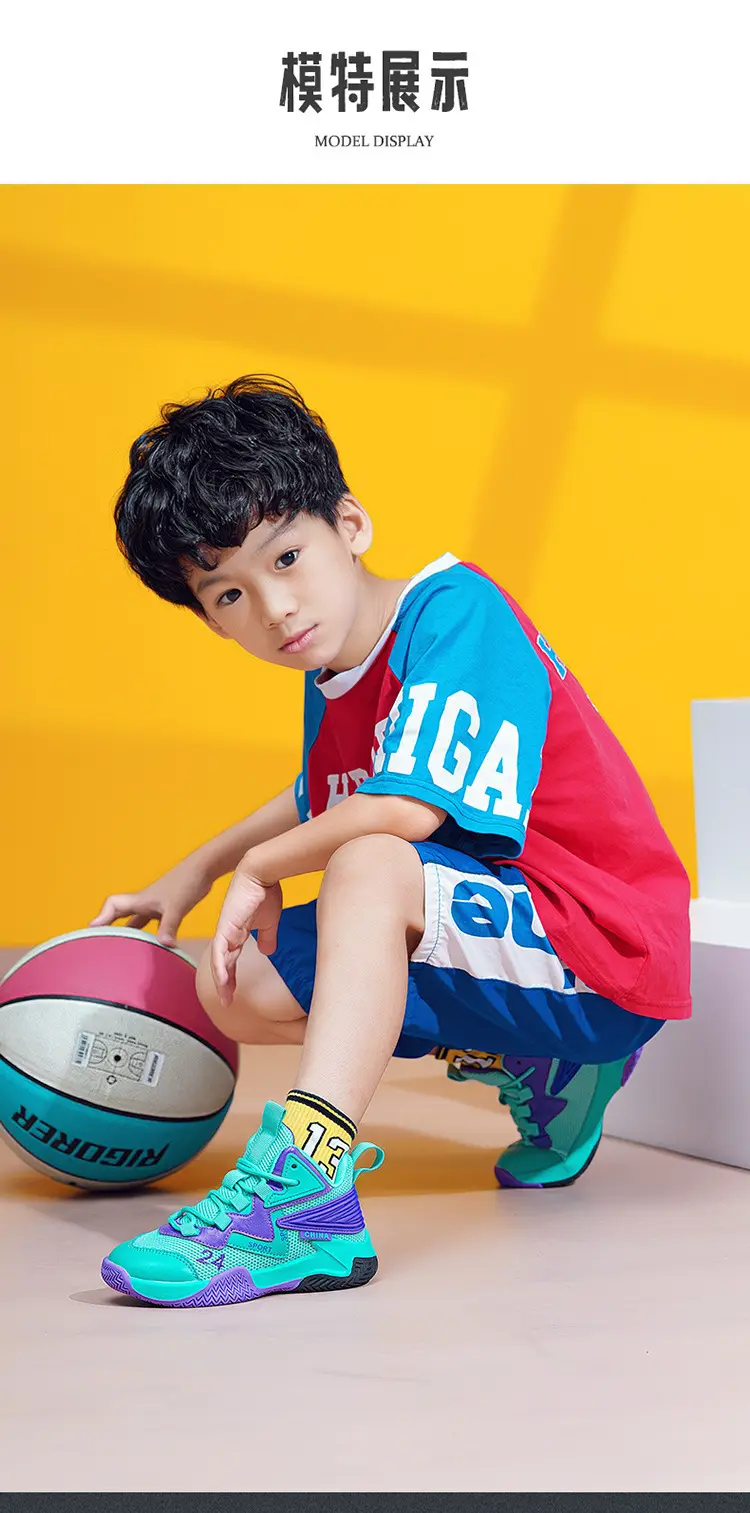 Basketball uniform for boys, autumn children's breathable non-slip sneakers for training — chobi 10