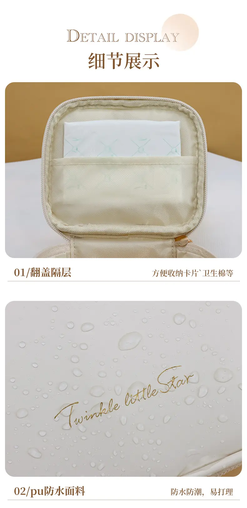 Polyurethane handheld cream lipstick, portable cosmetic bag, wipes, storage system, small small bag, organizer bag — chobi 13