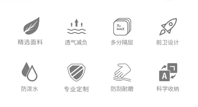 School bag, backpack for early age, custom-made, with your logo imprint, early education — chobi 7