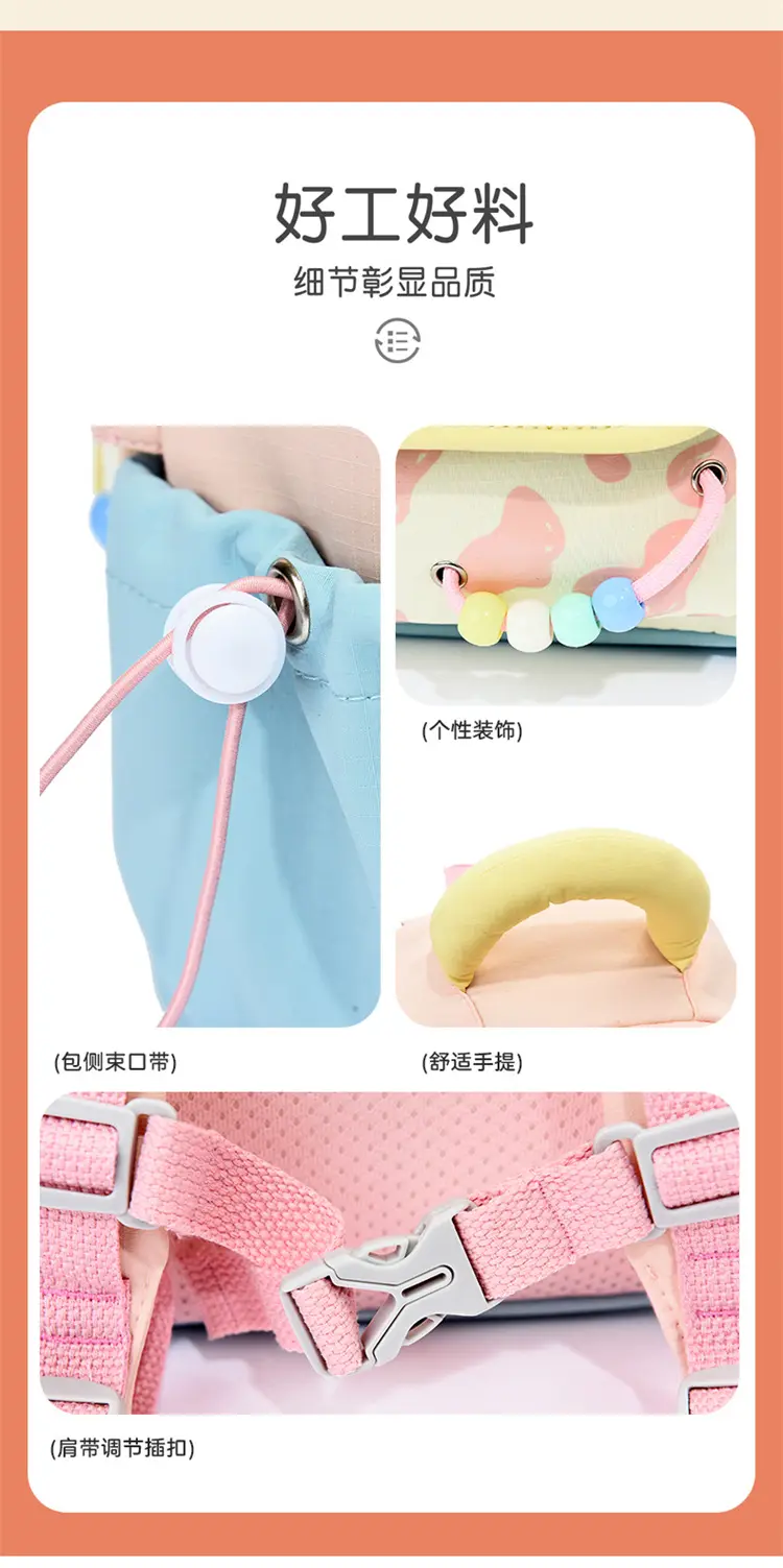(Cross-border trading), cartoon high quality school bag, trend cute backpack — chobi 9