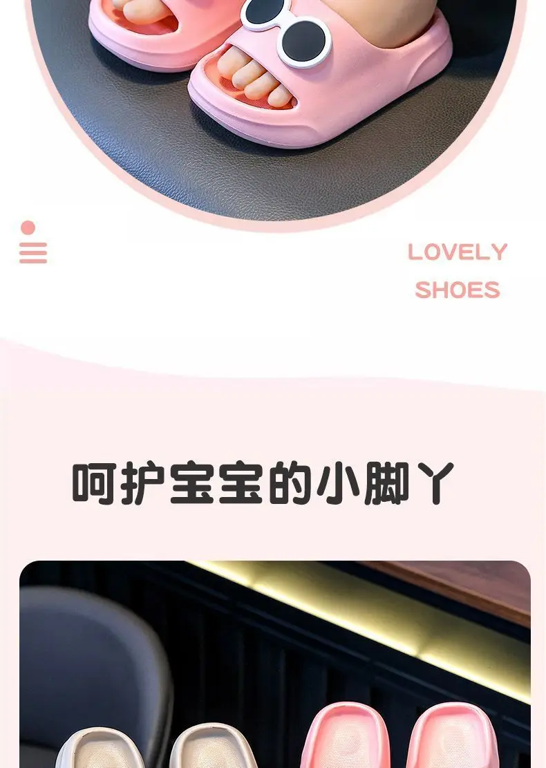 Children's summer fashionable cartoon men's slippers for boys, cute non-slip sandals for bathroom, soft sole — chobi 5
