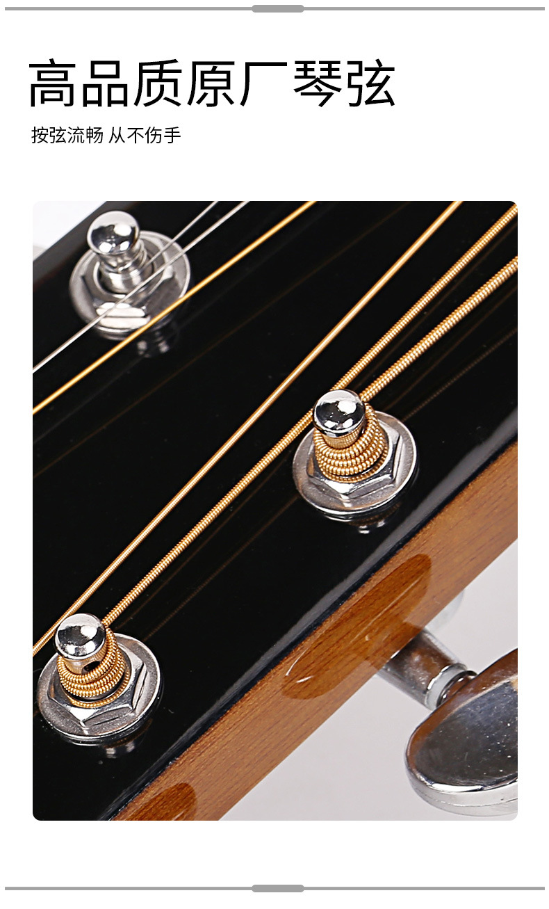 (Wholesale), guitar, 41 inch, 40 inch, (Physicals) — chobi 3