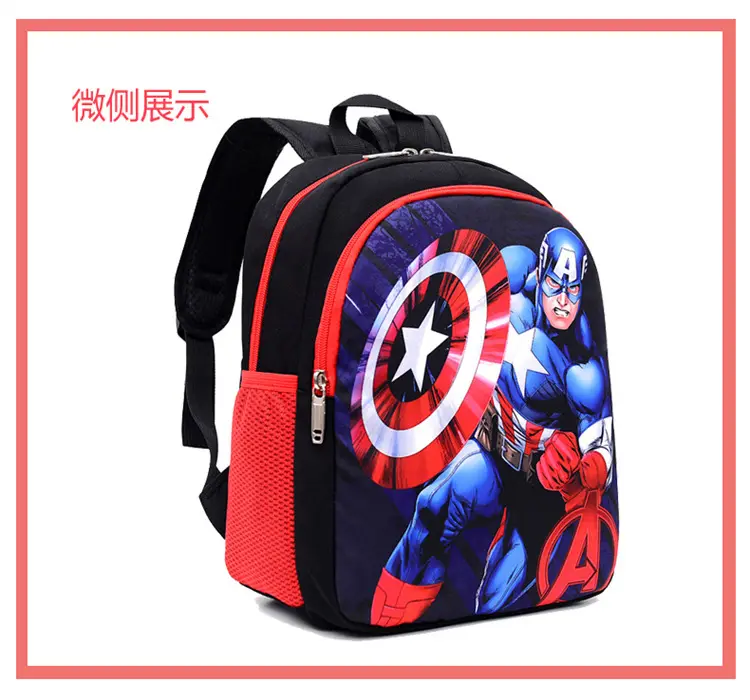 (Wholesale), (Cross-border trading), school bag, backpack lightweight for early age — chobi 25