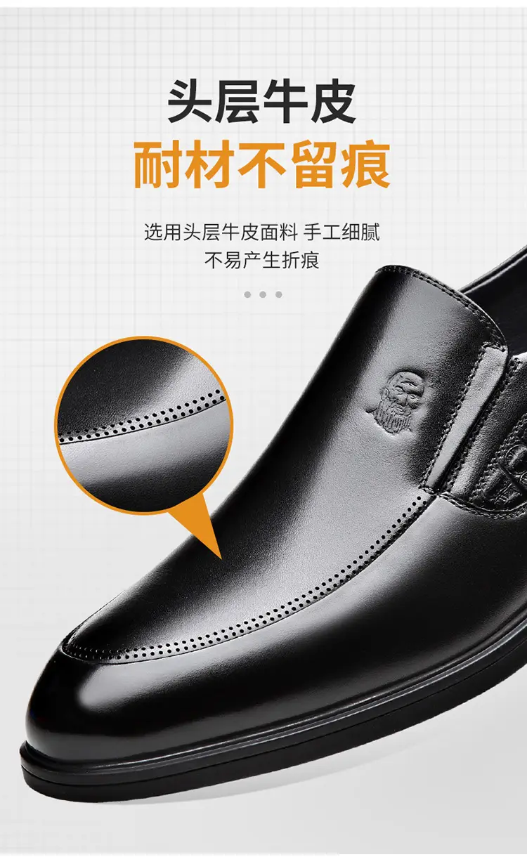 Men's human head, leather casual wedding shoes, crocodile print, genuine leather, cowhide — chobi 10
