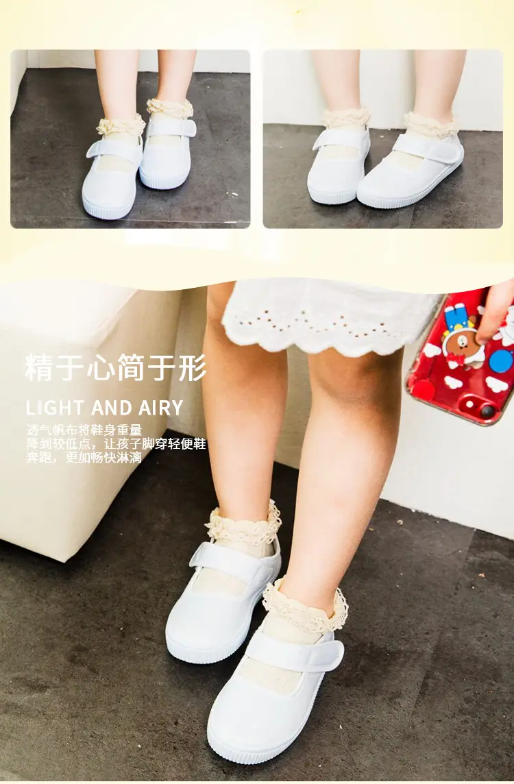(Wholesale), children's espadrilles for early age, white white sneakers, cloth white shoes for students — chobi 33