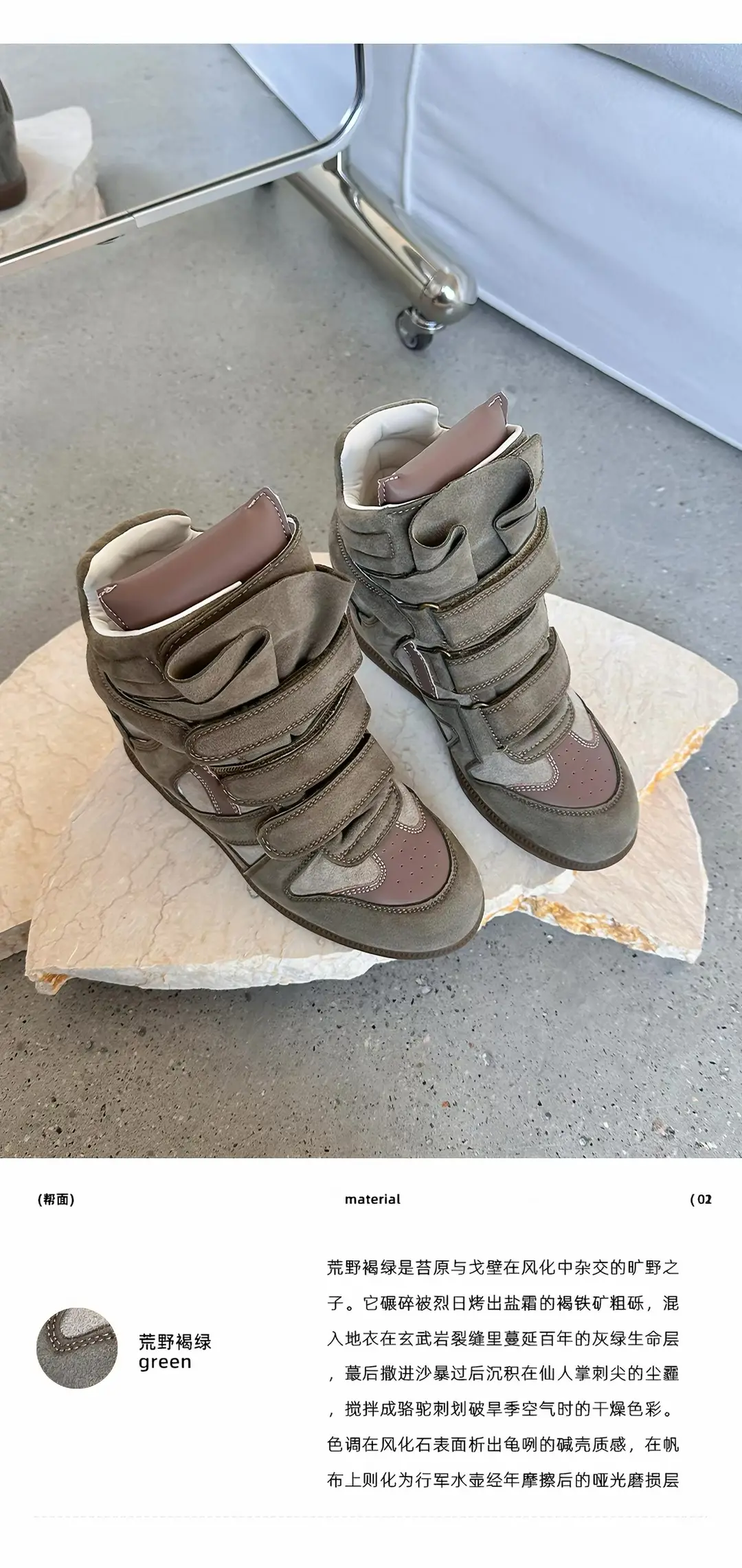 [Ready stock] ISA's new 2025 hidden inner heightening high-top women's shoes velvet lining warm flat bottom Velcro — chobi 8