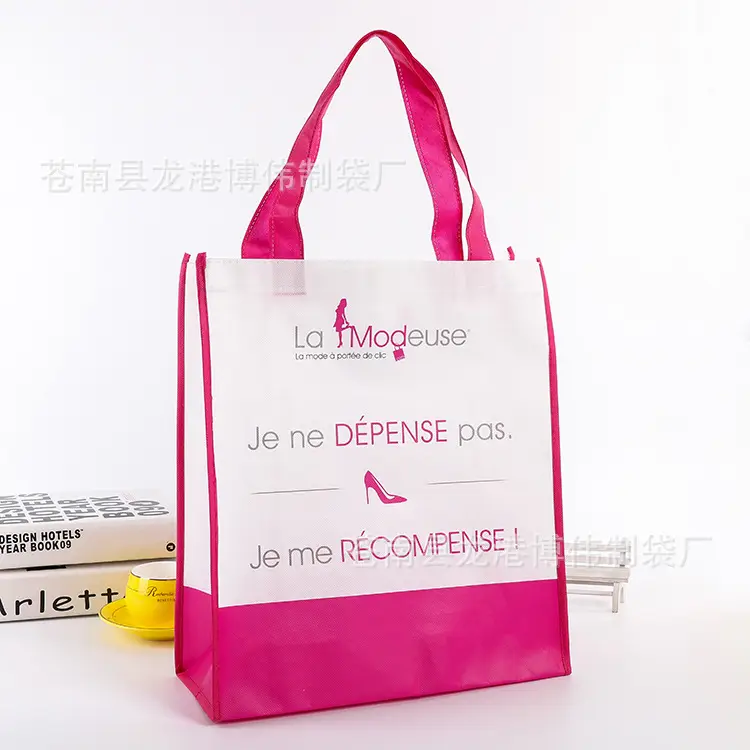 Handheld folding shopping bag, cloth bag non-woven cloth — chobi 4