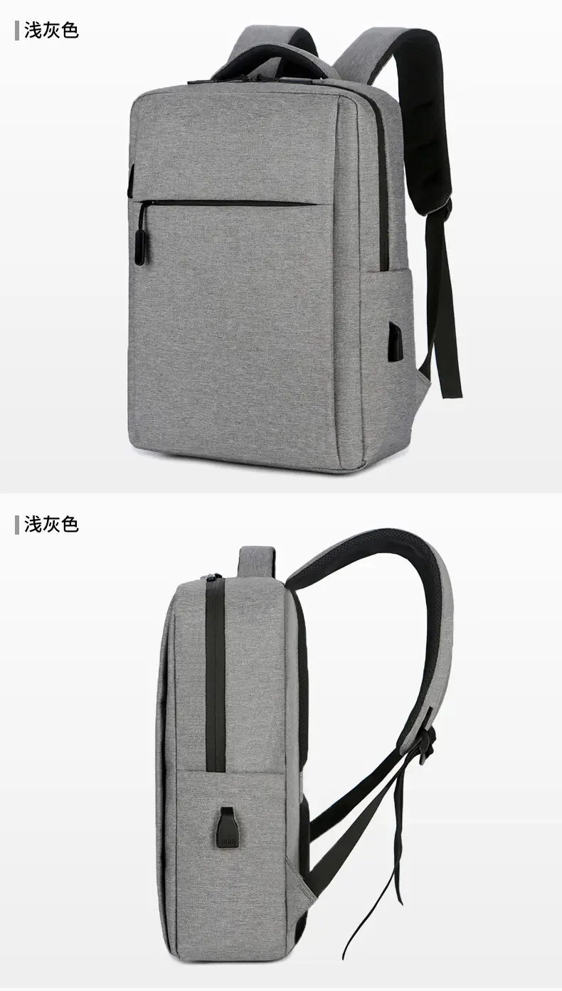 Laptop, backpack, upgraded version, with your logo imprint, Birthday gift, business version — chobi 21