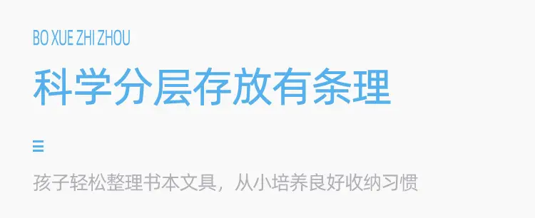 The new one is a generation of European and American cross -border elementary school students EVA schoolbags Spider -Man Waterproof Children's Male Ki — chobi 11