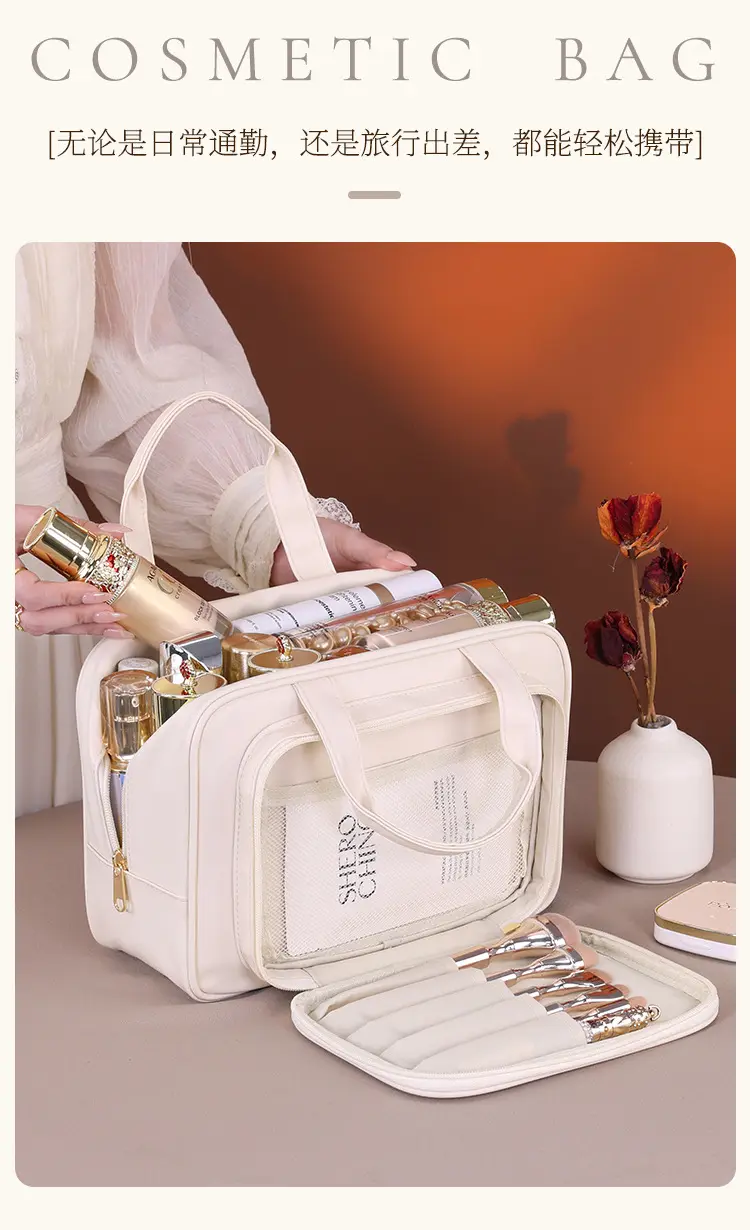 (Cross-border trading), capacious cosmetic bag, handheld organizer bag for traveling — chobi 10