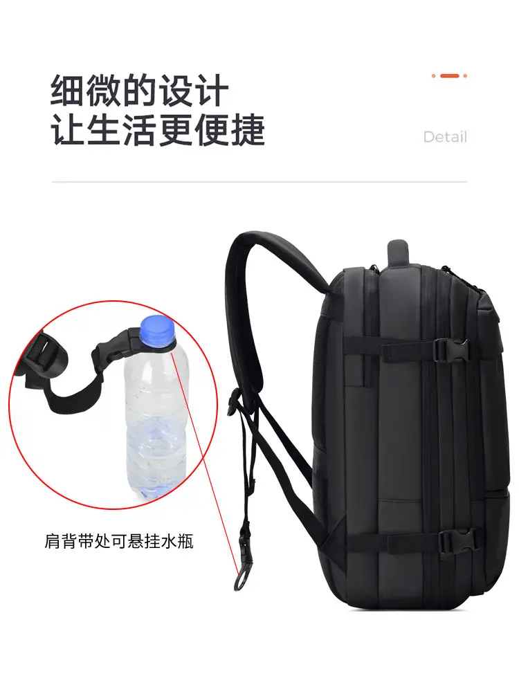 Men's capacious backpack, suitcase for traveling, equipment bag, shoulder bag, laptop, business version, 17 inch — chobi 18