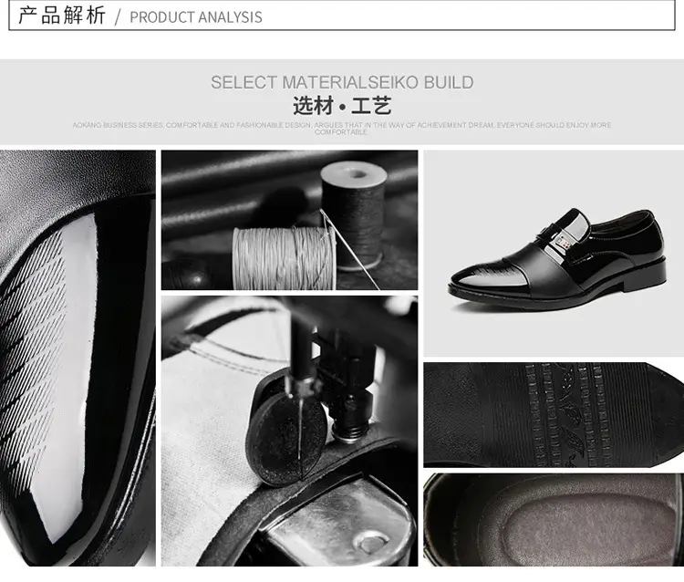 Men's winter classic suit jacket, insulated slip-ons, universal casual wedding shoes, plus size — chobi 12