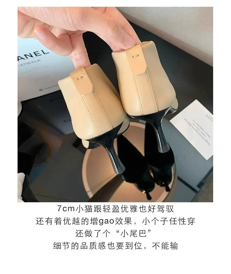 Elegant high heels pointed-toe stiletto heels, universal demi-season low boots, (Physicals), french style — chobi 6