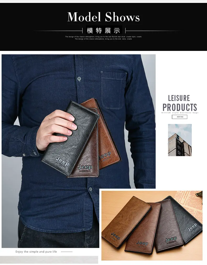 (Cross-border trading), jeep, men's long wallet, card holder, retro solid color bag — chobi 20