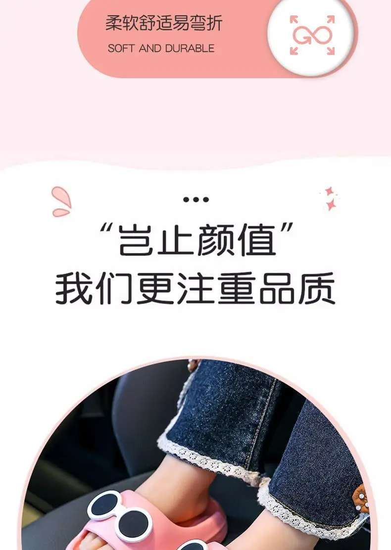Children's summer fashionable cartoon men's slippers for boys, cute non-slip sandals for bathroom, soft sole — chobi 4