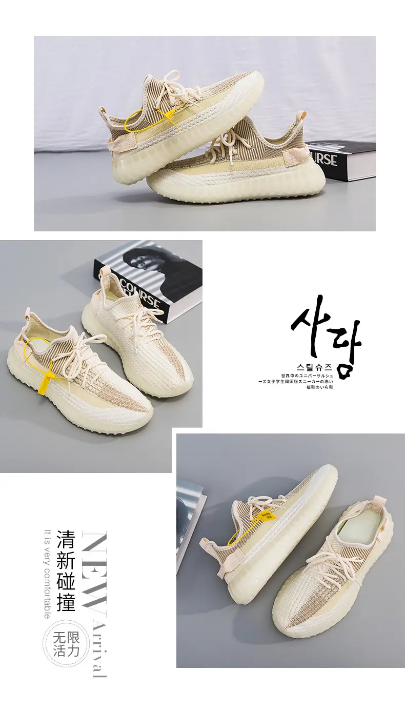 Breathable fashionable running sneakers, soft sole — chobi 15
