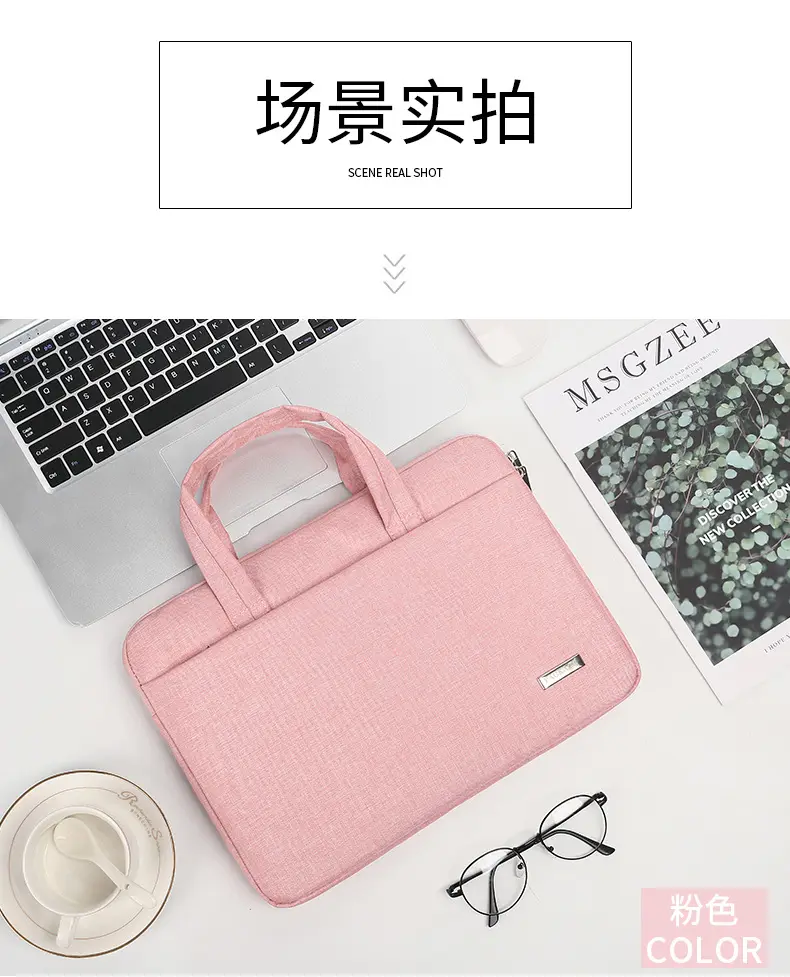 (Wholesale), hair dye, laptop, shoulder bag, fashionable handheld liner, 15.6 inch, logo printing service — chobi 17