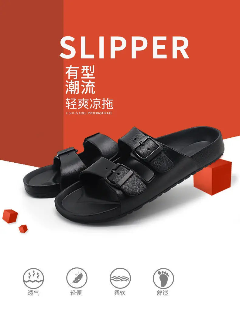 Extra large casual mule, slippers open toe, sandals, plus size, dropshipping available — chobi 1