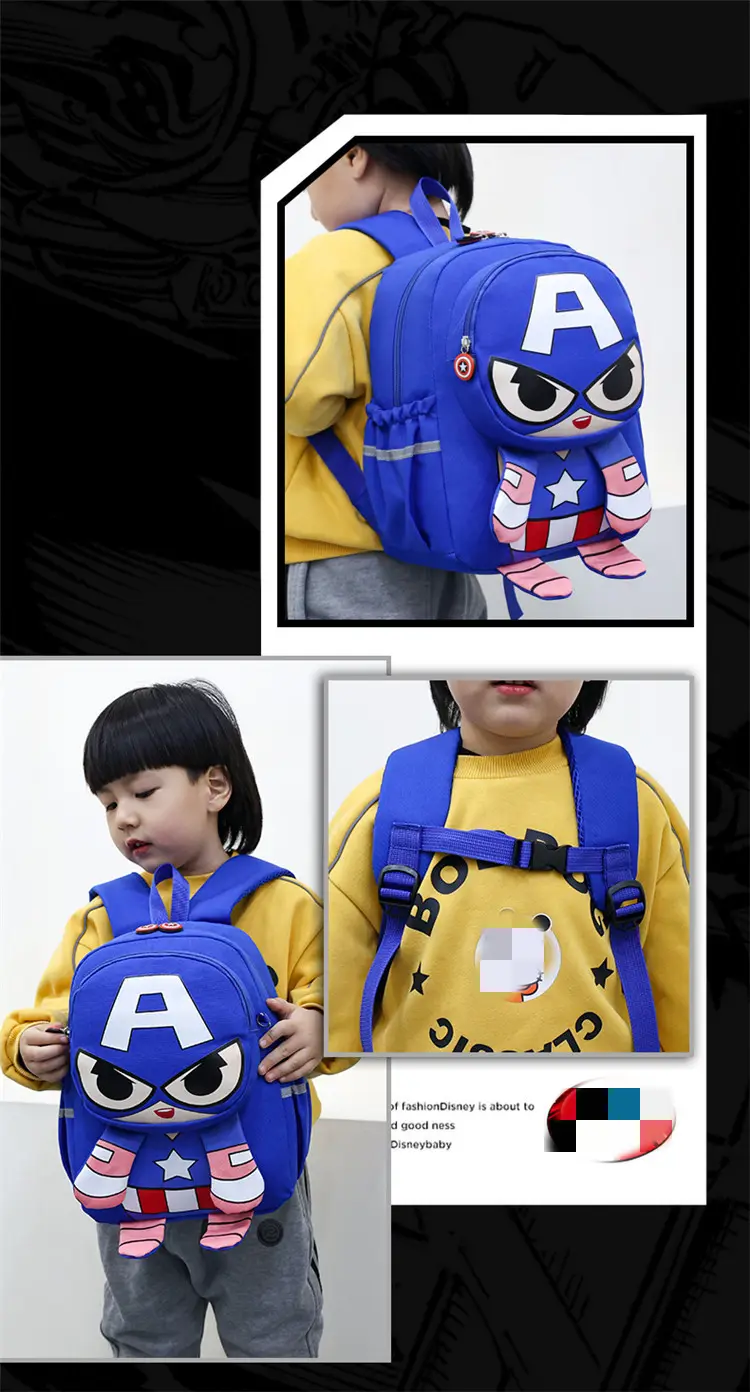 Cartoon school bag for early age, children's backpack for boys, 3-5-6 years — chobi 25