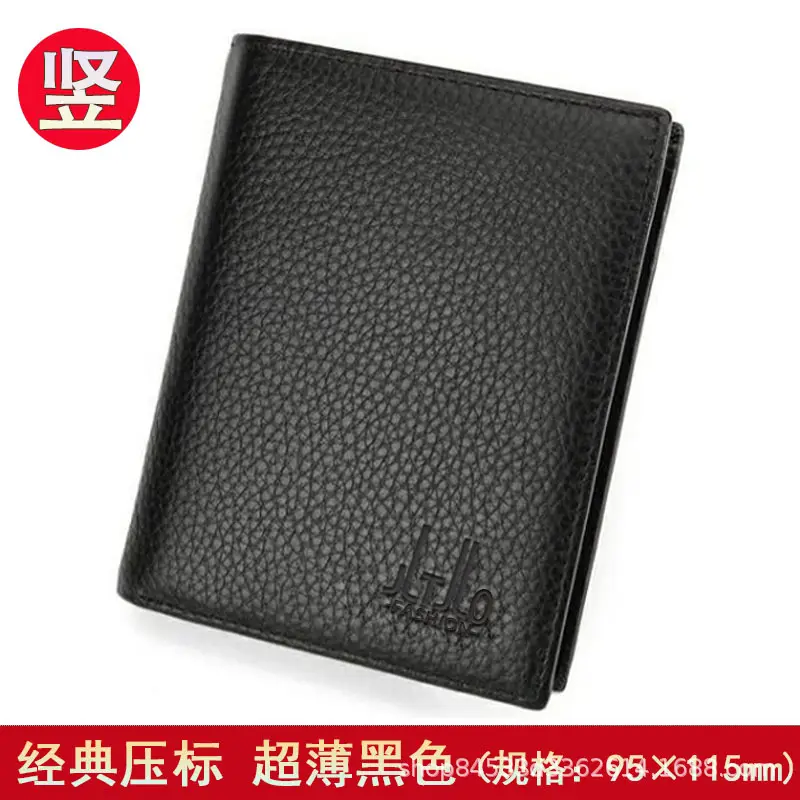 Leather short wallet, genuine leather, Collection Year 2025 — chobi 40