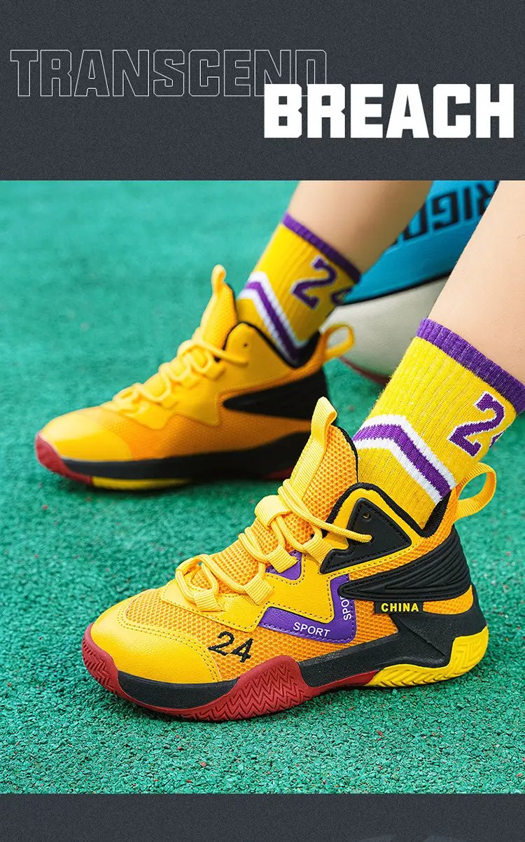 Basketball uniform for boys, autumn children's breathable non-slip sneakers for training — chobi 24