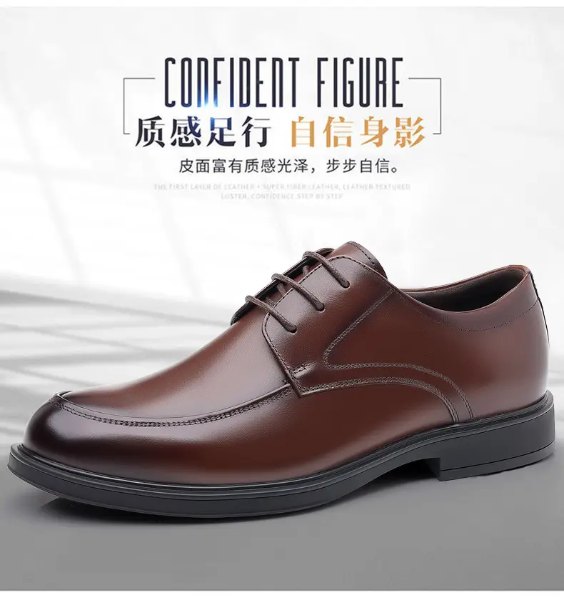 Classic suit jacket, men's autumn casual footwear, wedding shoes English style, genuine leather, soft sole — chobi 2