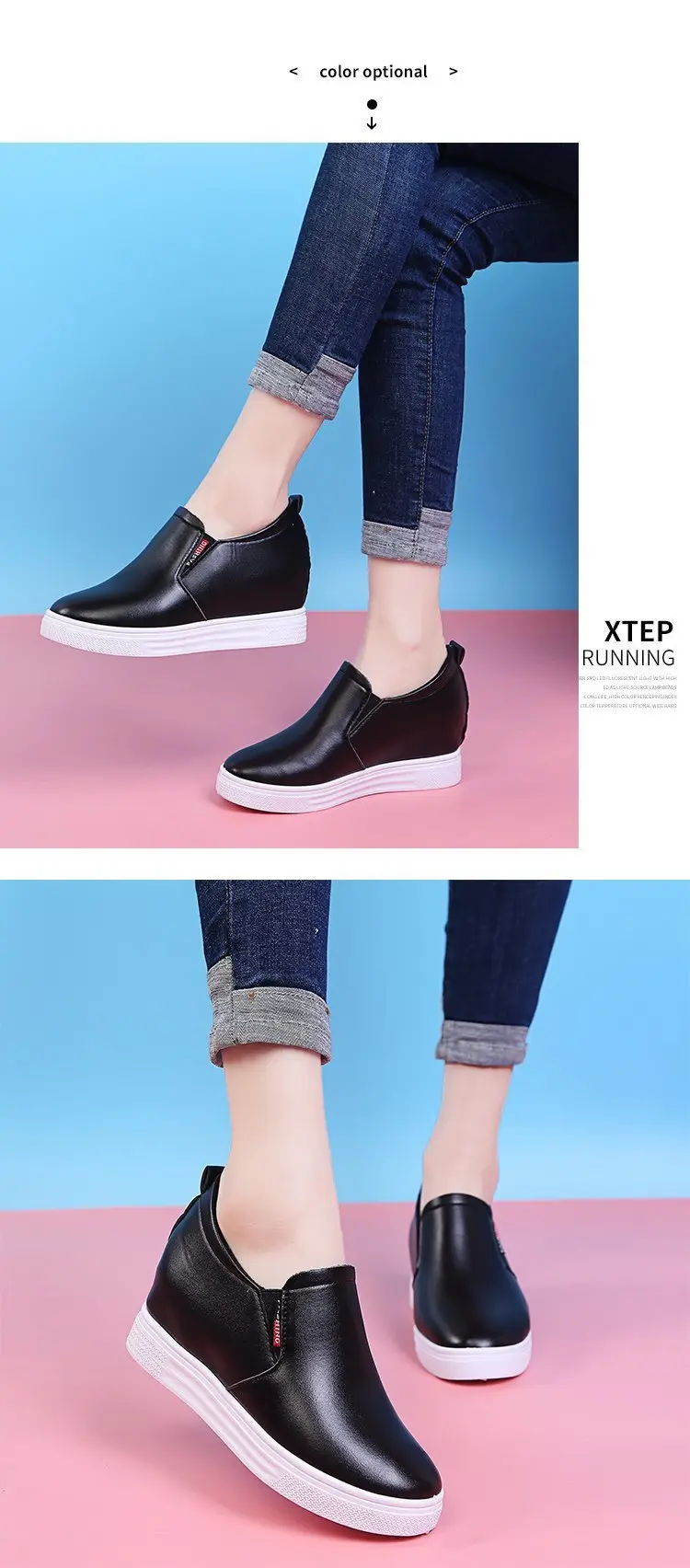 Autumn universal white sneakers with hidden heel wedge heel platform, casual loafers for students — chobi 33