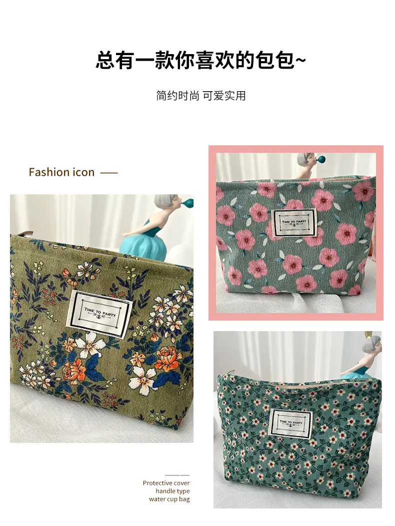 Retro cosmetic bag, cloth, storage bag for traveling, handheld organizer bag, flowered — chobi 2