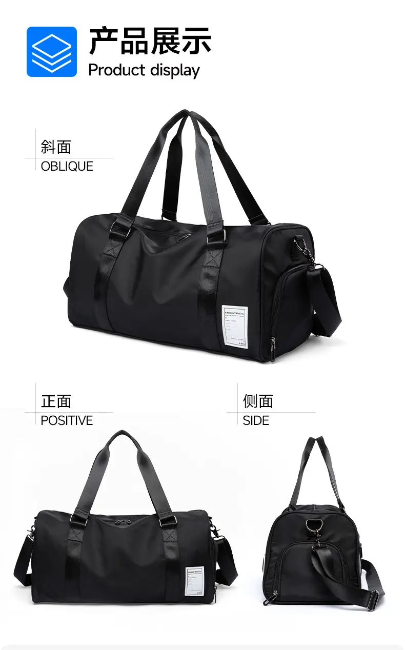 Sports bag for training wet and dry separation, capacious bag strap for traveling one shoulder, travel bag, simple and elegant design — chobi 23
