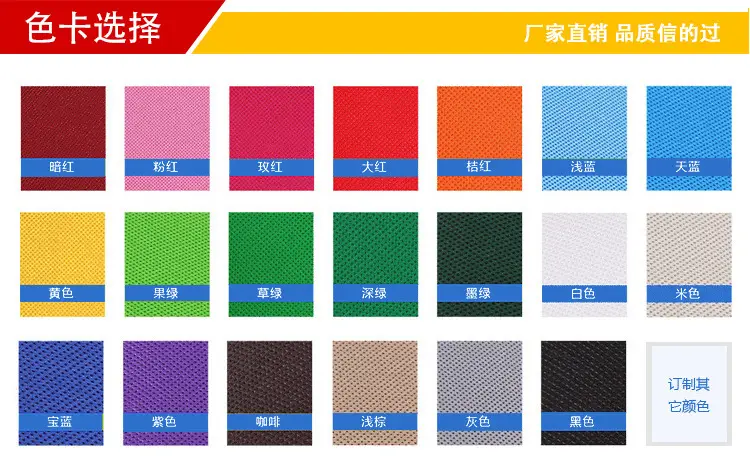 Cloth bag non-woven cloth, linen bag, folding shopping bag — chobi 11