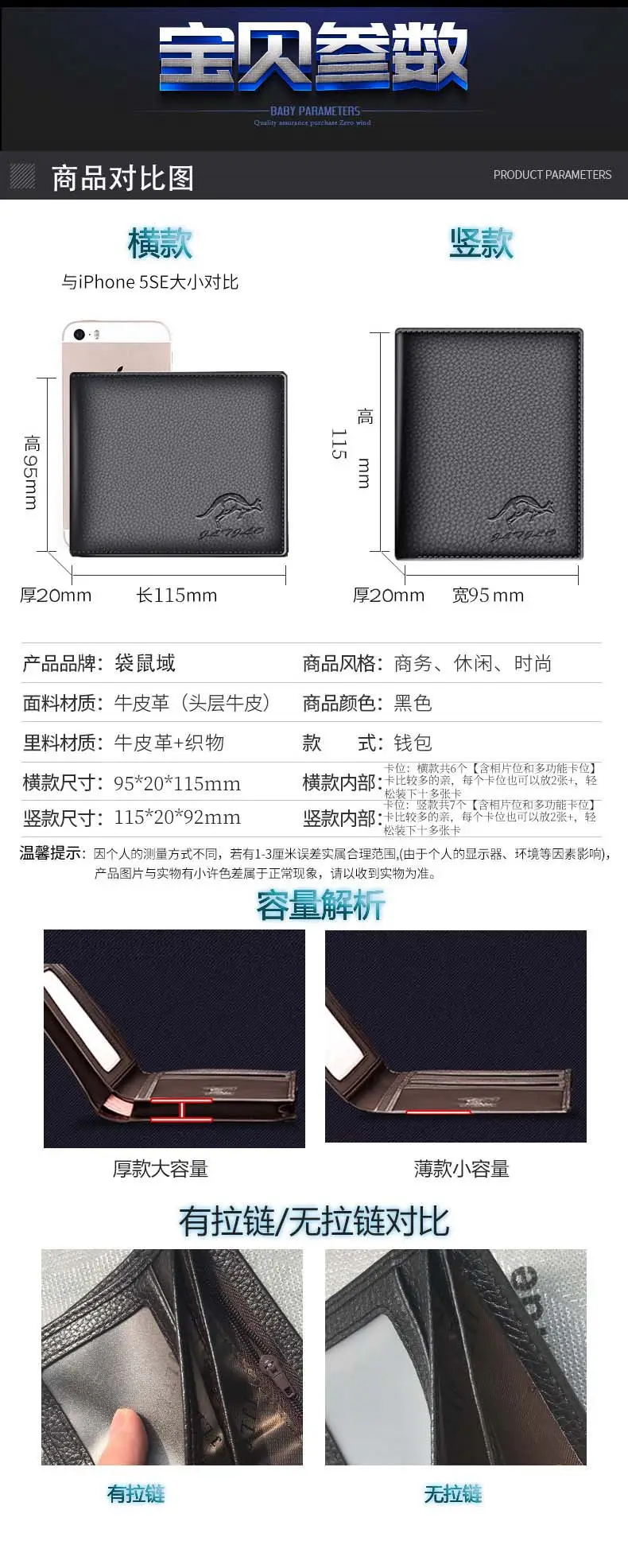 Leather men's wallet, card holder for driver's license, genuine leather, simple and elegant design — chobi 25