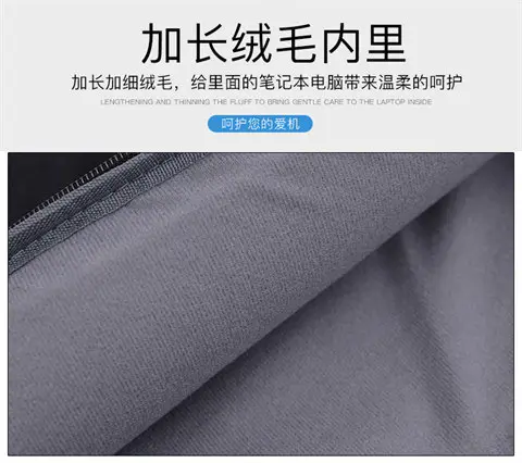 Laptop, liner, thin waterproof bag, tablet storage bag, protective case — chobi 13